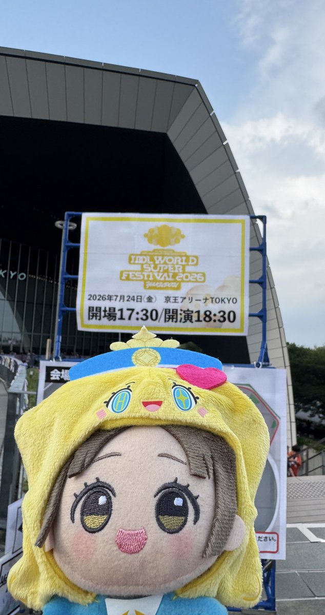 bakusim's tweet photo. Neon Sphereまた聴けてうれし〜〜
非常に楽しかったです
 #アイマスIWSF_DAY1 https://t.co/ZYLX62wRYk