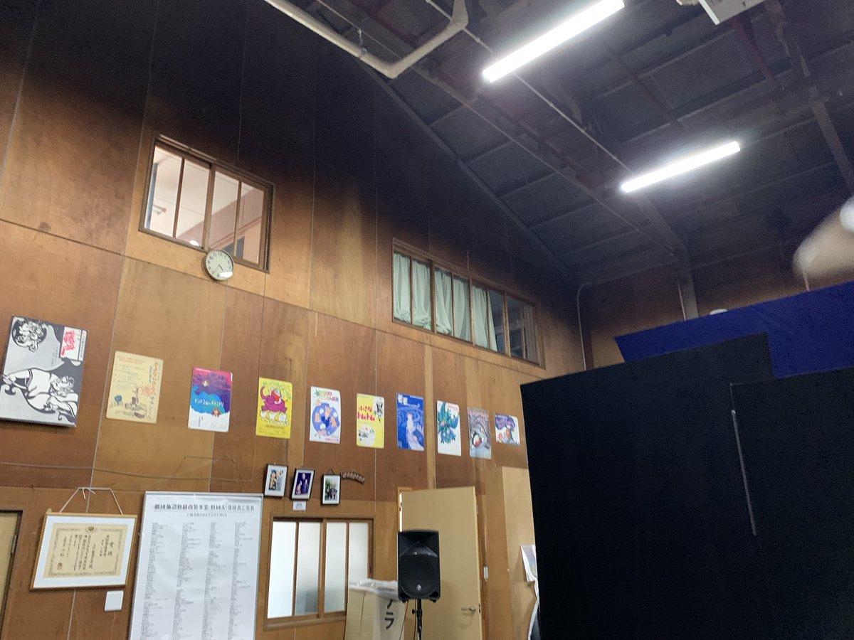 ohanasi_mei's tweet photo. 人形京芸の新作『シーラカンスとぼくらの冒険』の稽古。私の中では演技部レッスンの延長線上と考えて参加してます。
初めて通し稽古を観ました。
こども達のこれからを励まし勇気付ける人形劇に育ってほしい！そう願っています。
思いをうまく伝えられない自分がもどかしい…泣
初日を心待ちに！ https://t.co/lviRyc9xAU