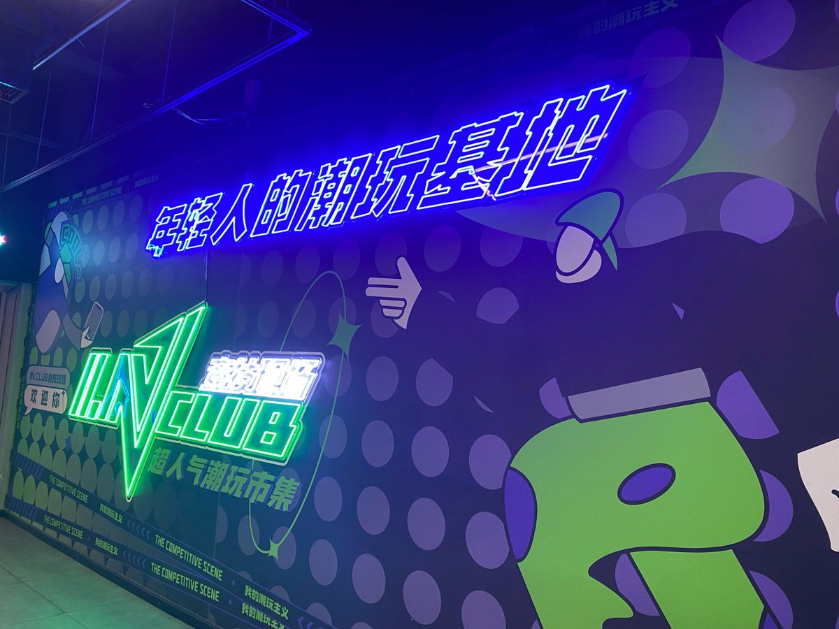 kyoungsik94's tweet photo. Just escaped a mind-bending escape room! Clues clicked, teamwork worked—this was the best adrenaline rush all week! https://t.co/XcAPHGackp