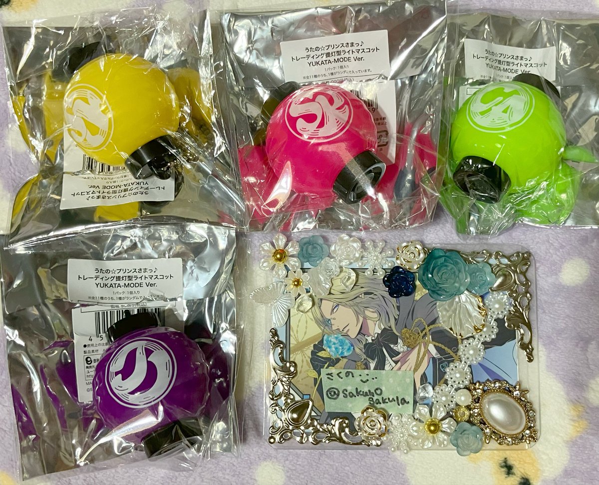 sakunOsakula's tweet photo. 【交換】うたプリ グラショ 提灯ライト 

【譲】那月、翔、セシル、トキヤ

【求】レン、嶺二、蘭丸、藍(優先順位ありません)

翔は推しですが数揃っているため出しています
名古屋近辺手渡しのみ。日程ご相談ください。8月5日栄周辺、8月6日茶屋います
検索からでもお気軽にお声掛けください😊 https://t.co/b4zGyQkaeM