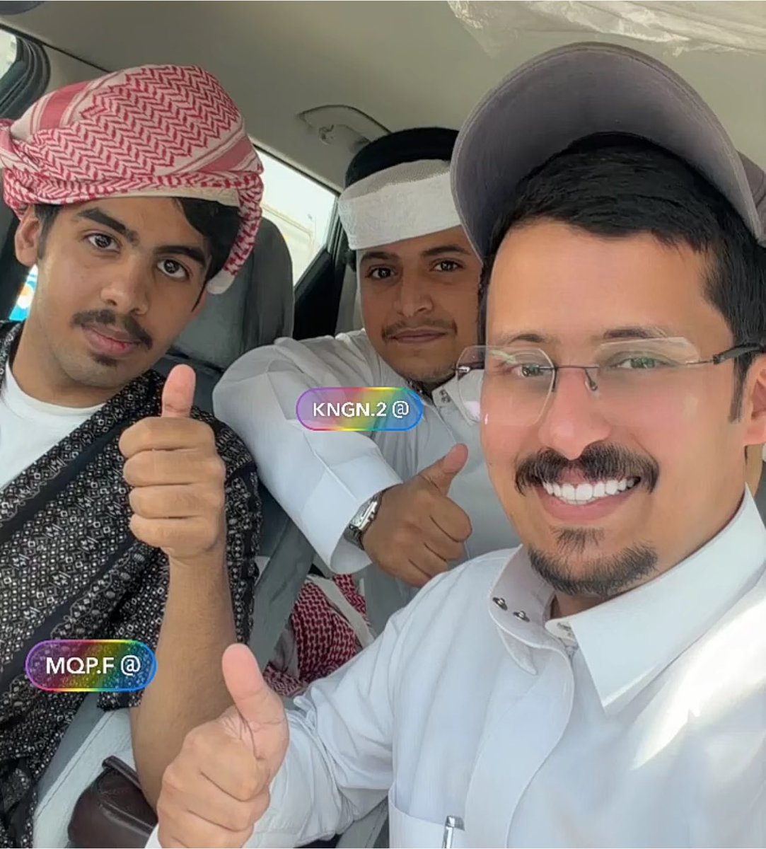 F93klgj's tweet photo. الأعضاء توب التوب🔥🔥
#مشاري_الهجله https://t.co/6nY4LaeFEK