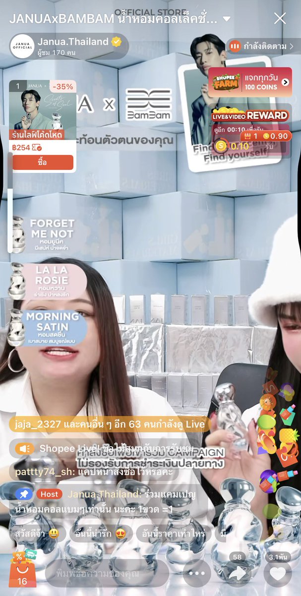 TeamSpBB's tweet photo. Shopee Live ตอนนี้มีให้กดนะคะ สามารถใช้โค้ดไลฟ์ลด 30% ได้นะคะ ทีมแบมแบมใครยังไม่ได้กดรีบมากดน้า

1 ขวด = 1 สิทธิ์ กดได้ราคาไหนก็ได้ 1 สิทธิ์ 

เก็บเงินปลายทางไม่ได้ ❌
ชำระแบบ Spay later ไม่ได้ ❌

#JANUAXBAMBAM https://t.co/2cPA3Fd1mr