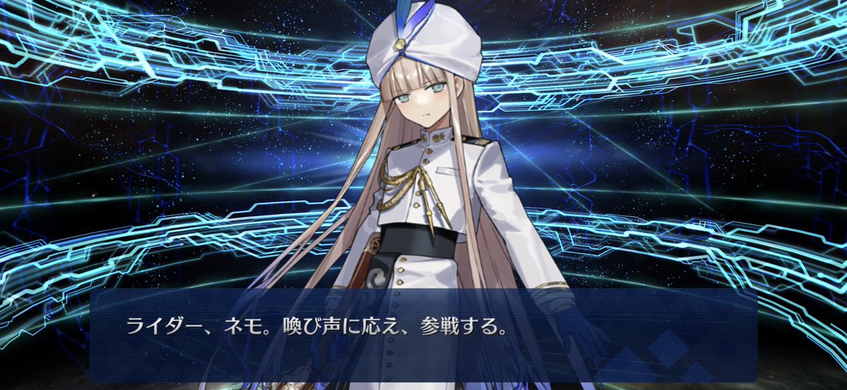 shitoapostle's tweet photo. セイバーオルタ欲しくて引いたらネモ/ノアが出た
☆4狙いで引いたら☆5が出るのなんかデジャヴ〜

ところでこの子、性別どっち・・・？ https://t.co/zv59RpYOz9