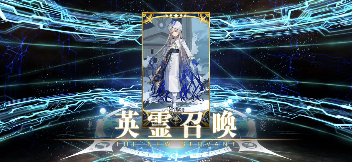 shitoapostle's tweet photo. セイバーオルタ欲しくて引いたらネモ/ノアが出た
☆4狙いで引いたら☆5が出るのなんかデジャヴ〜

ところでこの子、性別どっち・・・？ https://t.co/zv59RpYOz9