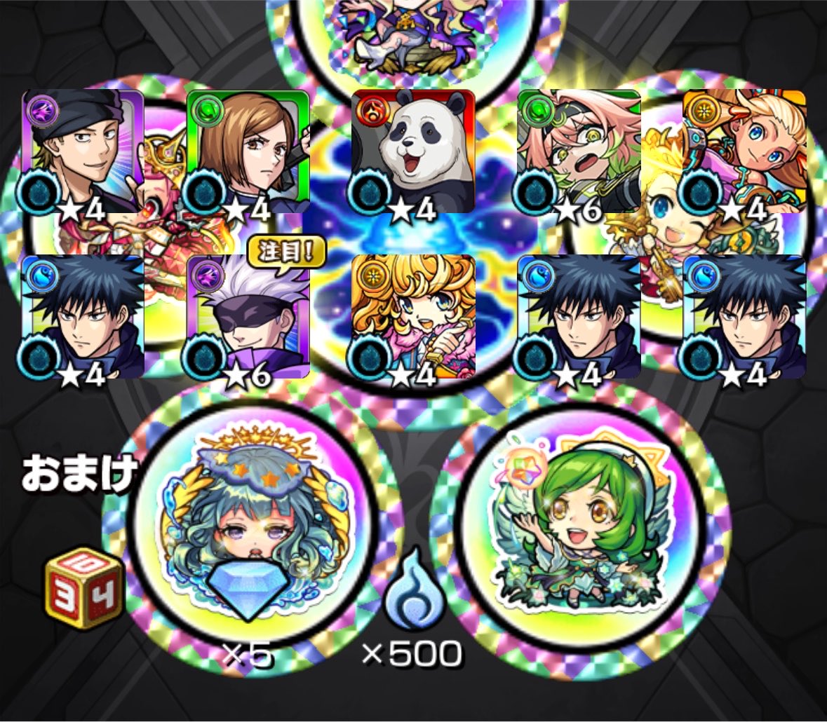 Sora_5WD's tweet photo. 五条ありがたいんだけど欲しいのはナナミンなんだよな https://t.co/xeq7g7dcWy