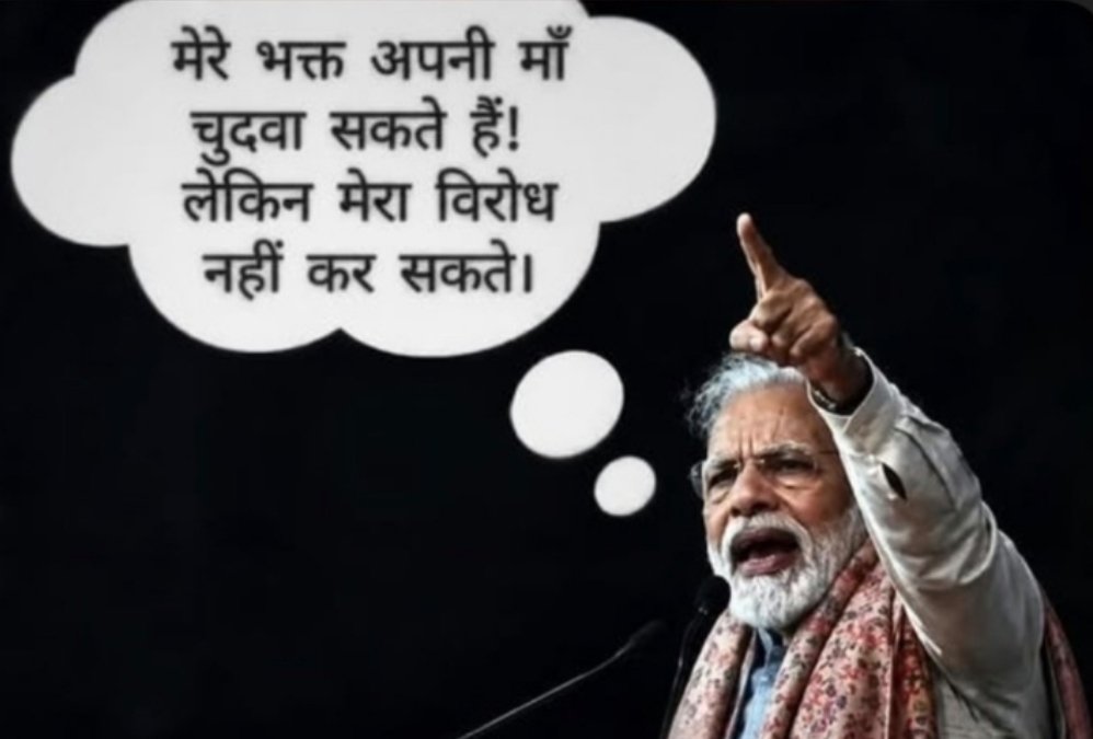 Pranav135971's tweet photo. @URK_Sarma @CJP_for_India https://t.co/23xim9j07Y