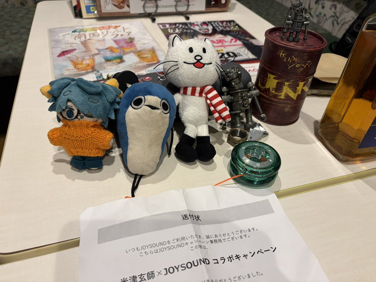 リア友との飲み会からの雑多オケ会が始まりました🤣 #Eve