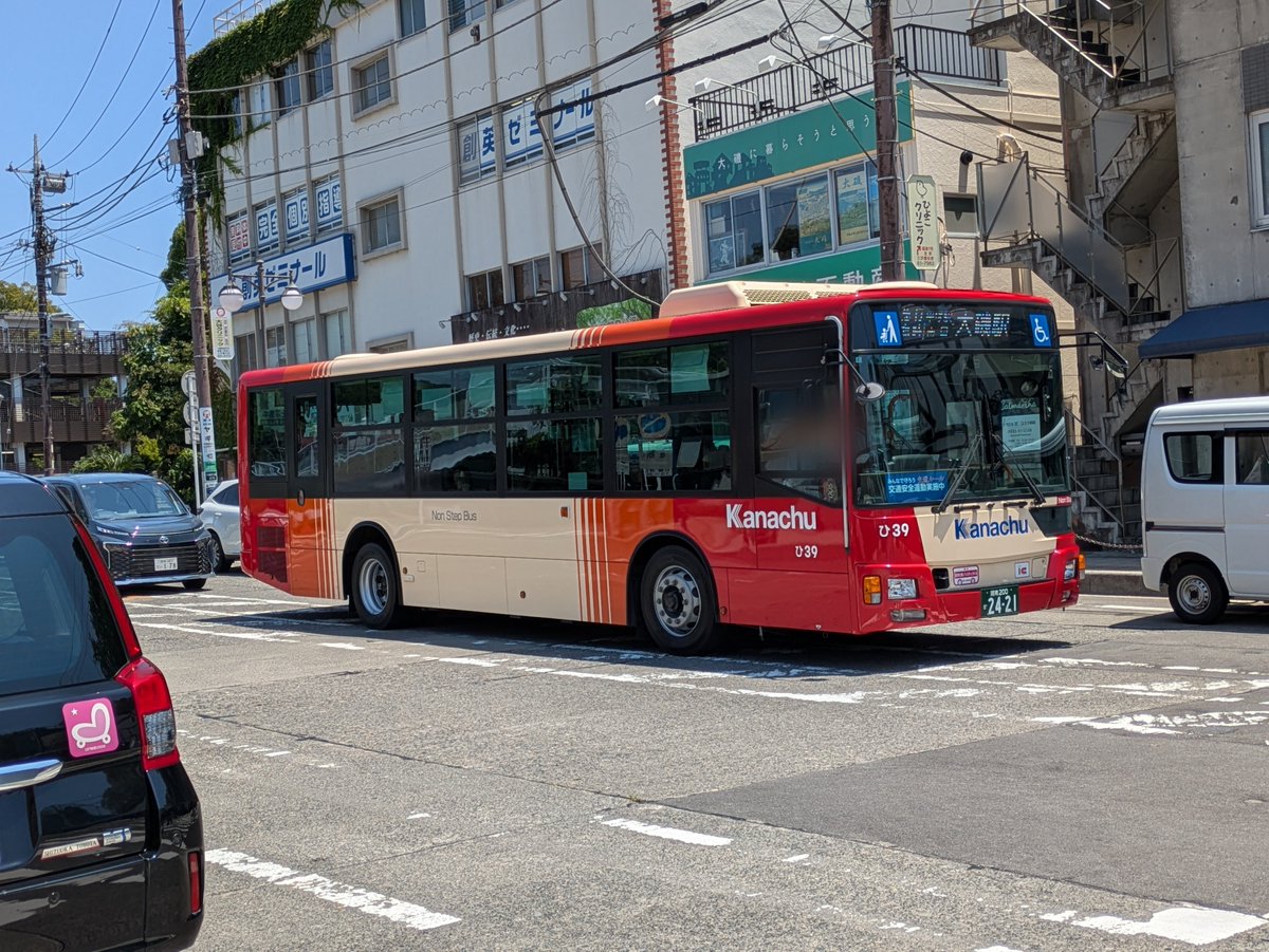 odakyu_kanachu's tweet photo. 2026.7.20　神奈川中央交通 海の日限定 江の島線(臨時急行　大磯駅〜平塚駅南口〜江の島)
ひ39号車　2PG-MP38FK
復路のみの運行でした。ついに、江の島線に新カラーが充当される時が来ました😃
平塚では2台しかいないMP38新カラーです。
※ちなみに乗車特典は撮影会でした。
後日、投稿する予定です。 https://t.co/bOubggq4b3
