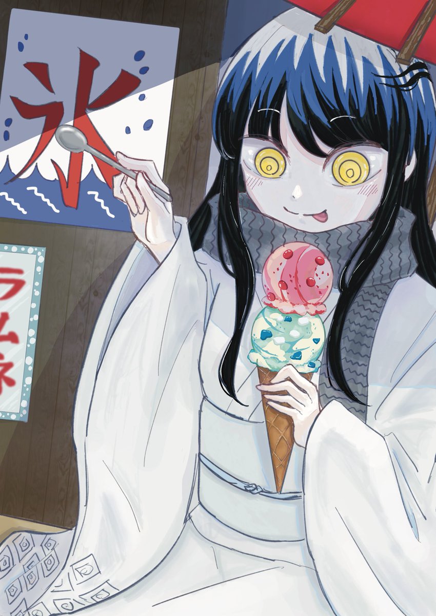Snow_Rabbit_111's tweet photo. 氷麗❄️と🍨
みんなぬら孫もっと観てくれ〜
 #イラスト #ぬらりひょんの孫 https://t.co/rRUc9BSwRO