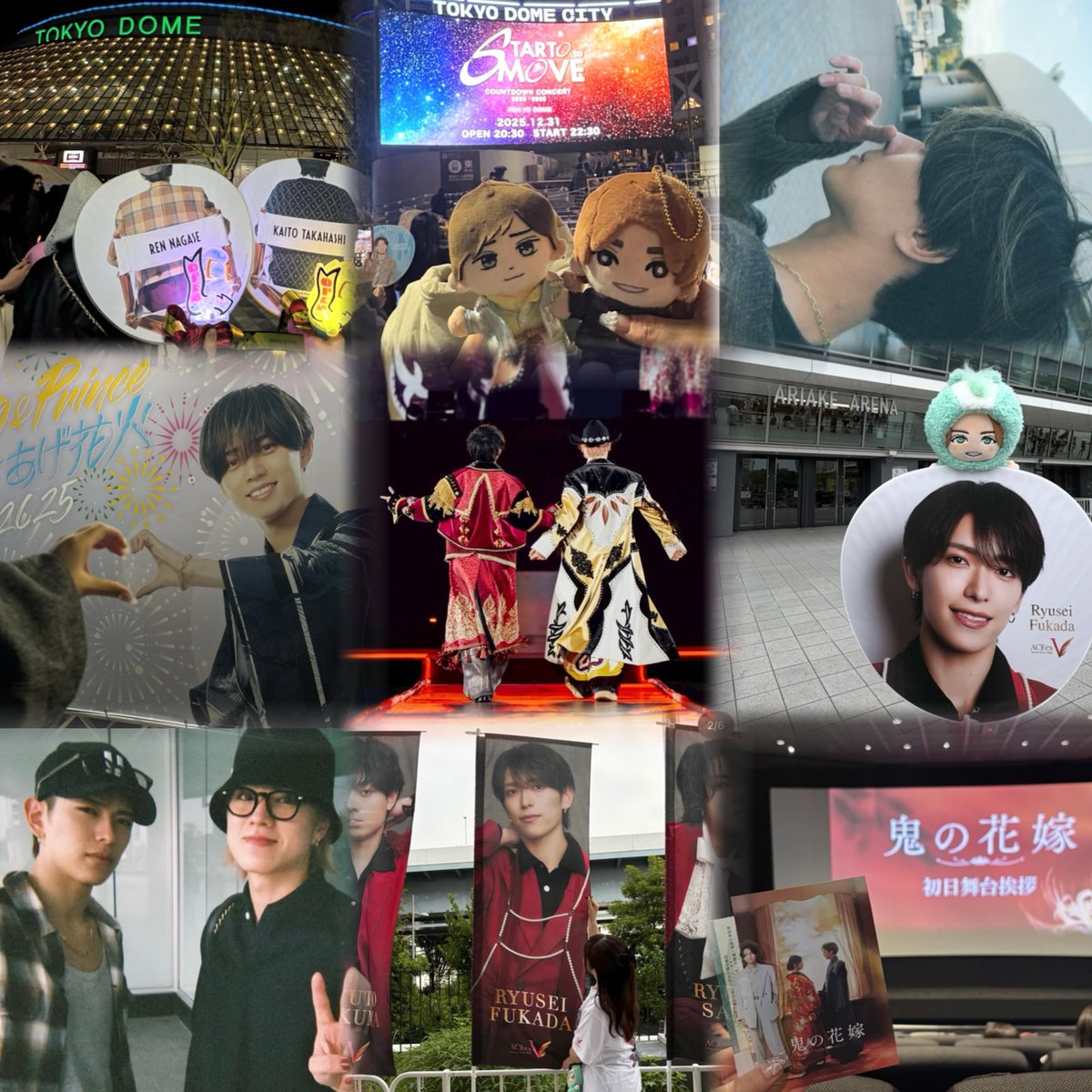 naga__ren___'s tweet photo. 🏷️✨

King&amp;Prince  永瀬廉くん  ♡
ACEes  深田竜生くん  ♡

#KingandPrince #永瀬廉 #髙橋海人 #キンプリ担と繋がりたい #ティアラさんと繋がりたい 
#ACEes #浮所飛貴 #那須雄登 #作間龍斗 #深田竜生 #佐藤龍我 #ACEes担と繋がりたい #ACEeeと繋がりたい https://t.co/ptXjeySgqC