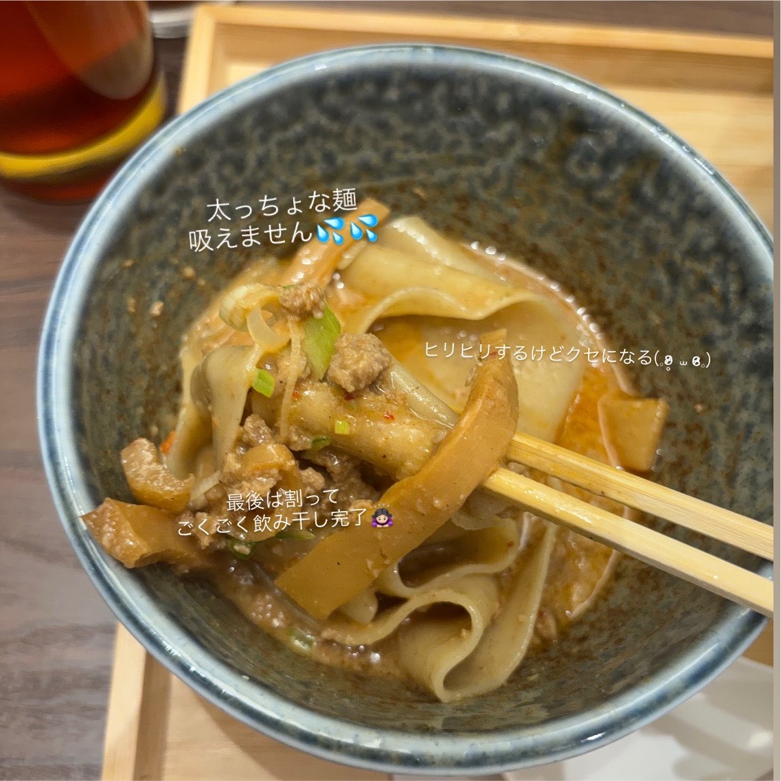 ____e72's tweet photo. 太くて吸えなさすぎるしかなり食べにくいのに
また私は日本橋へ足が向かっているのです…😭 https://t.co/j7SBr9SE2v