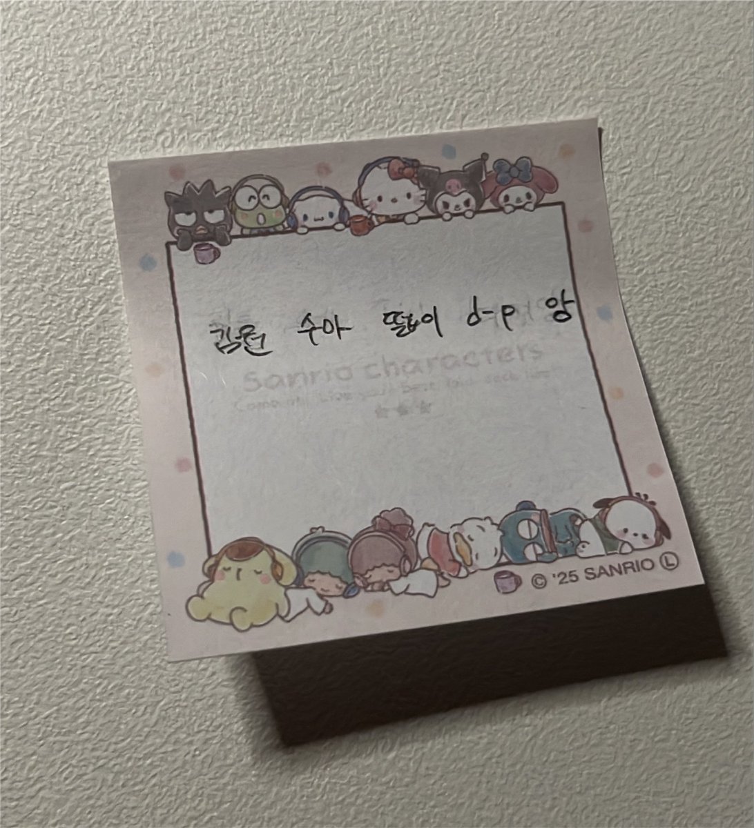 아치 tweet media
