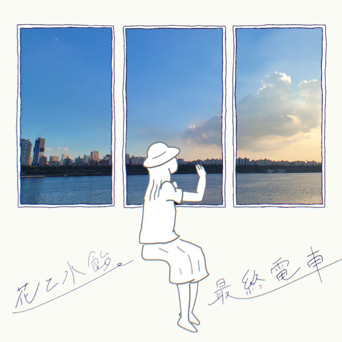 choocohaim08's tweet photo. やってみました☺️👍🏻 https://t.co/YU412fVAzh