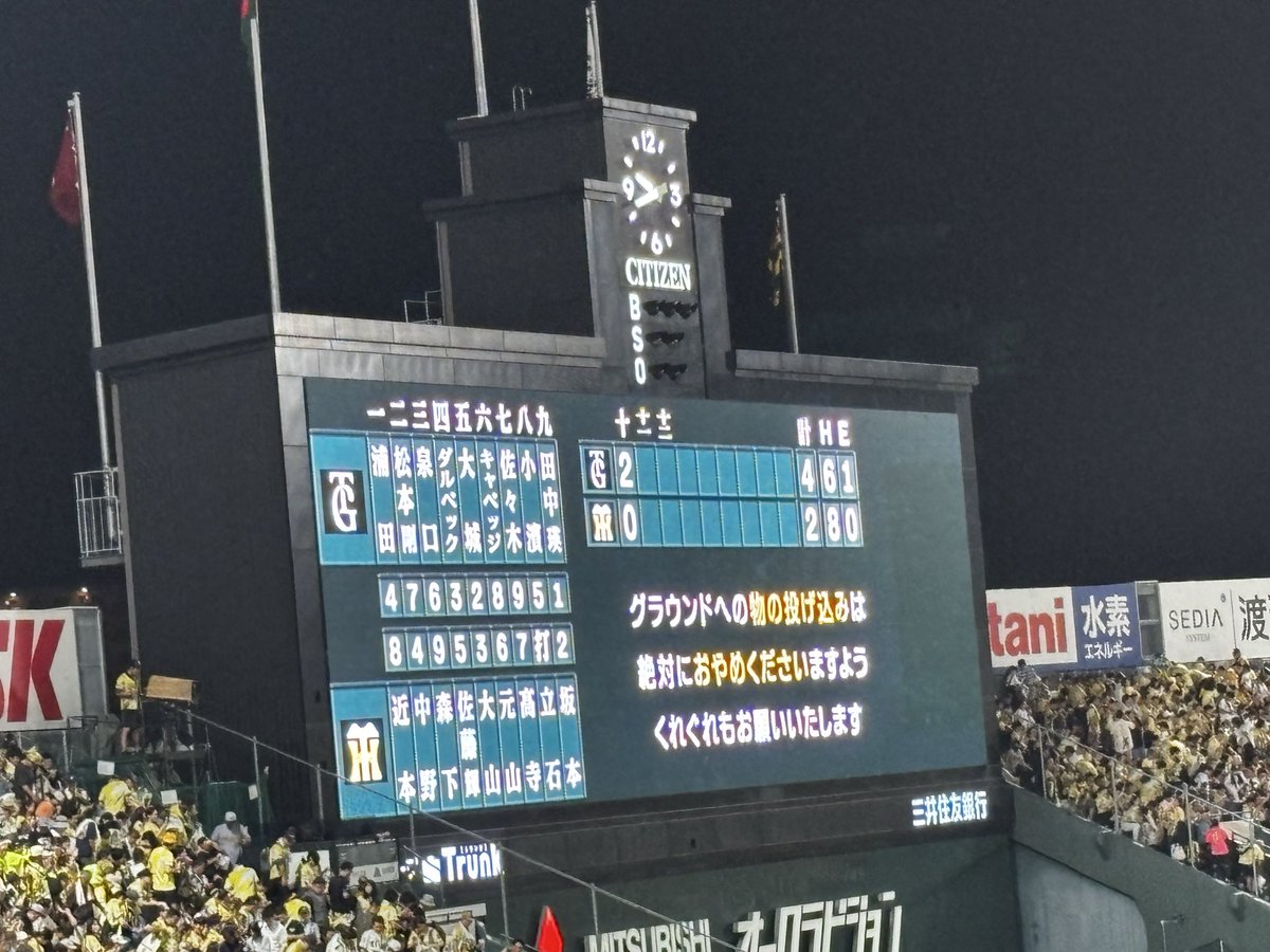 G31374764's tweet photo. 我らの小濱よくやった https://t.co/MOJmPhEtzn