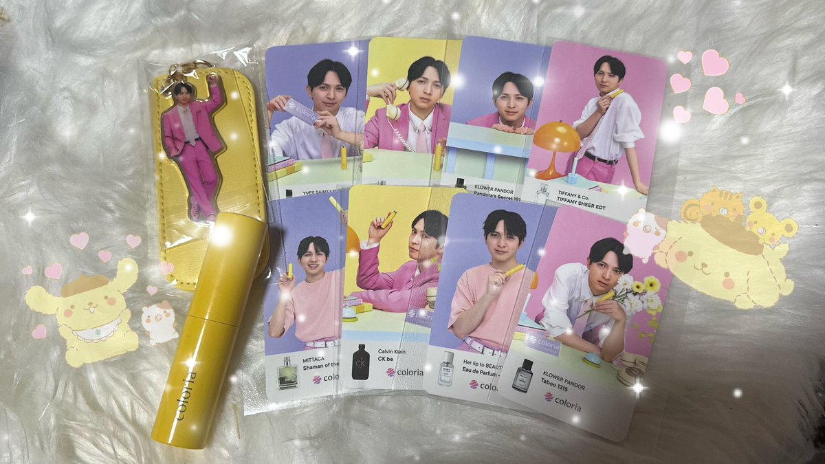 __luv2316's tweet photo. この度は吉田仁人くんの起用&amp;素敵な企画ありがとうございます💛✨️カラリア様とのコラボほんとに嬉しいです😭
香水難民だったのでこれを機に好きな香りに出会えたらいいなと思ってます•̀ᴗ-)و ̑̑✧
素敵なご縁がありますように🎶⭐️
#カラリア香りの定期便 #吉田仁人 #香りのコンシェルジュ仁人 https://t.co/TUOmJQU4uN