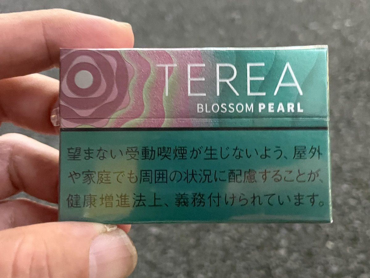 teru_blue's tweet photo. これ #iQOSphere で当たりました🎯 #TEREA #BLOSSOMPEARL https://t.co/BU8xactfEn