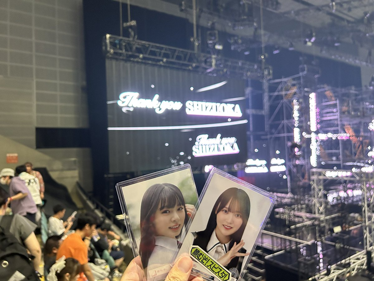 low_kosuke's tweet photo. ふくおk…静岡ありがとうございました！
次は神戸で！
#櫻坂46_Whatslonesome https://t.co/w68jcQ0zSv