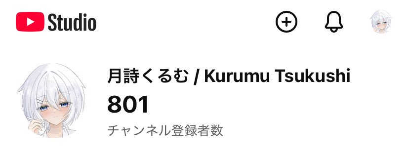 u_u_pmf's tweet photo. 🙏😭

1000人が見えてきた... https://t.co/xwv13RRtOL
