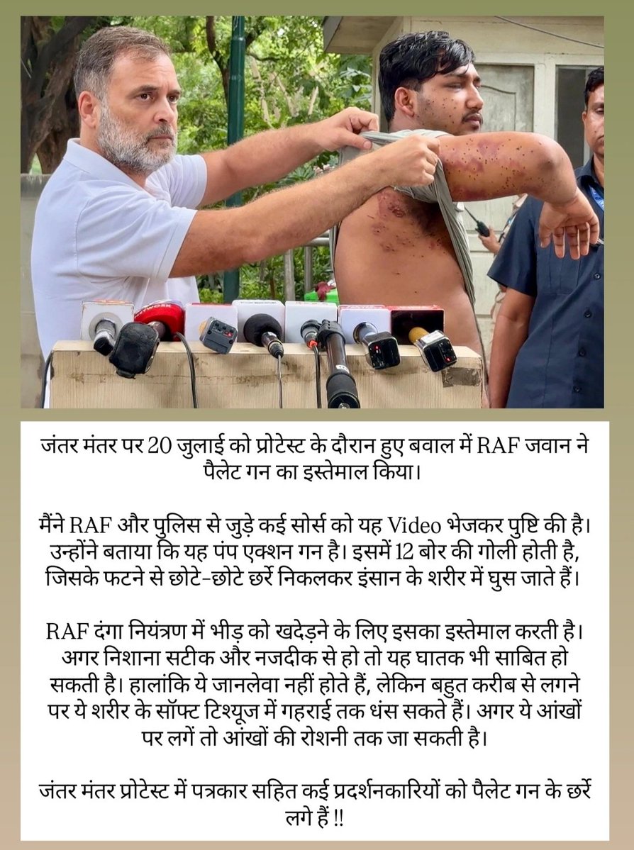 sateeshkumar058's tweet photo. @RahulGandhi  @ms_medusssa @ravish_journo @Benarasiyaa 

©: @Sachingupta https://t.co/obARrP6RJ1