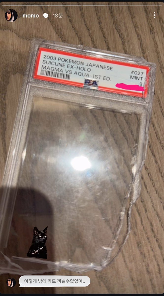 blackik16once's tweet photo. Momo: This was the only way to get the card out.. https://t.co/mKCVXwWBZT