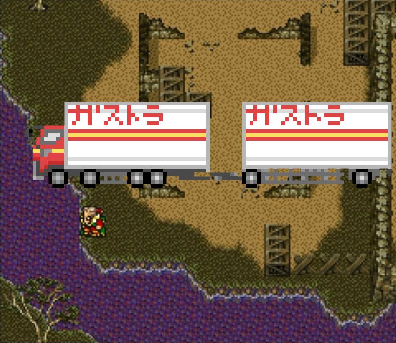 helmut_ve's tweet photo. 紅蓮クリアしたFF6履修済若葉ちゃん(ヒエンたちの心配をずっとしていた)から

「FF6でケフカがドマの川に毒を流していたけど、川に流して人が死ぬような毒ってあるの？どれくらい流したらあんなことになるの？」

と聞かれたので、薬学的観点から計算してみました。

#FF6 #FF14 https://t.co/Qw8ehwlRhs