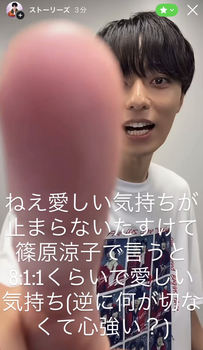 39malove__'s tweet photo. https://t.co/VIcX8s5Sru