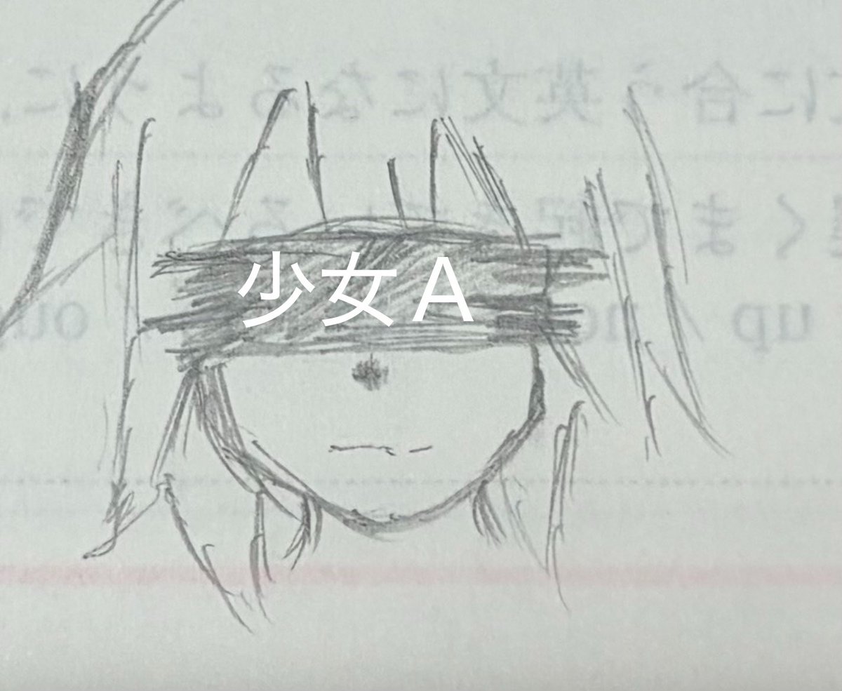Hohus2lo's tweet photo. 少し遅いのですが少女Ａです。 https://t.co/jtFgrkOokh