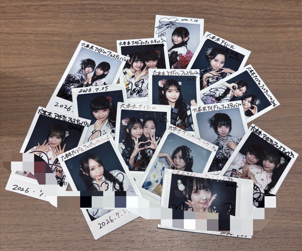 Post by 籾山ひめり(もみやまひめり) on X: 浴衣さんだよ💕