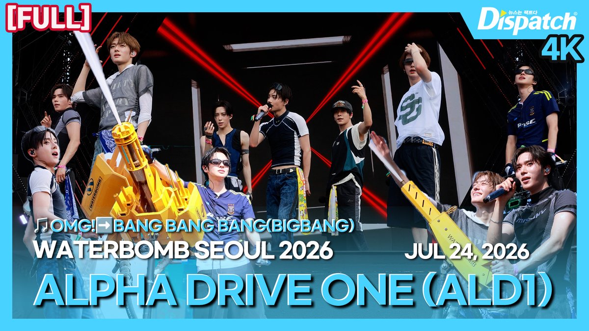 ALD1 JAPAN FANBASE (@ALD1_JPFB) / Posts / X