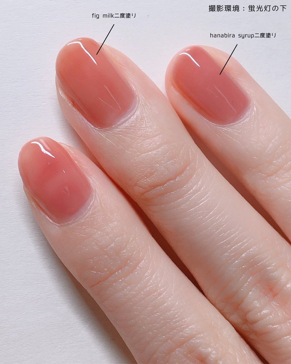 p o p o L i ｜ネイルポリッシュ (@popoli___nail) / Posts / X