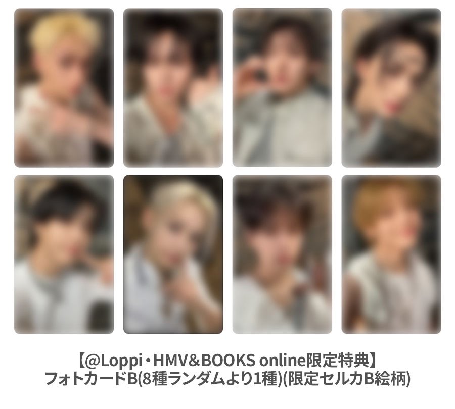 amam33a's tweet photo. @_ Stray Kids スキズ THIS ＆ THAT 共同 

譲 HMV フォトカードB 🐰🐶以外
求 アプミュ🐰 🐶  BDM🐶 ソニミュ🐰 
or 1400円 送料込(トレカのみ発送)

お心当たりのある方お声掛けお願いいたします。譲渡の場合纏めてお引き取りいただける方優先します。 https://t.co/bfYjJLBTcD