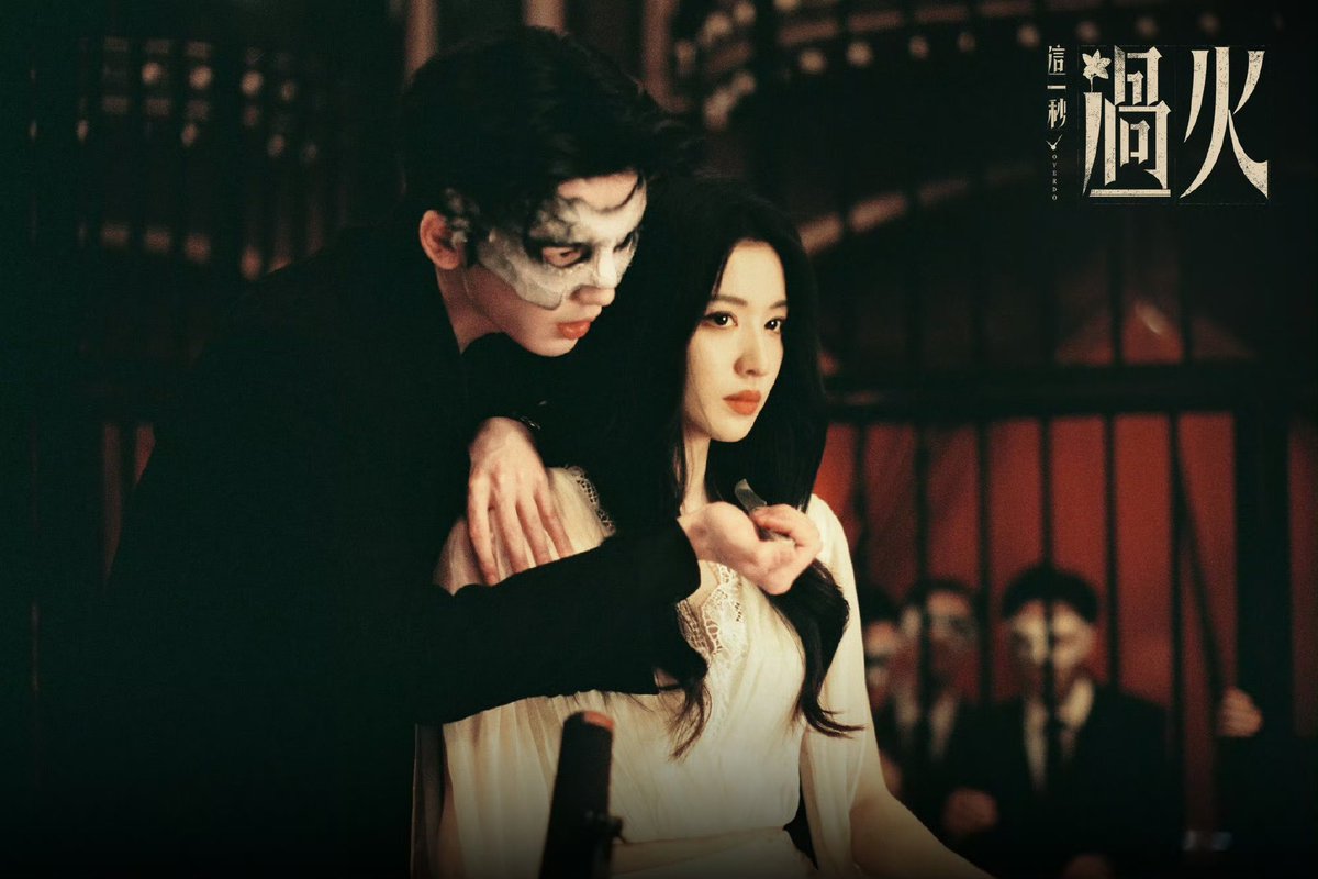 jongar_sa's tweet photo. รีวิวสำหรับ EP.14-EP.15 ให้เลย 2 คำ “มันส์!” กับ “โบ้”

อิพิมู่บู๊มันส์มาก แต่มันก็โคตรจะโบ้มากเช่นกัน เหมือนหมาบ้าที่เกิดมาเพื่อเป็นพระเอก 🤣🤣
ส่วนซู่ซู่คือ โคตรใจเด็ดอ่ะ ชอบผัวเมียคู่นี้
#Overdo https://t.co/nOexPGDpzZ