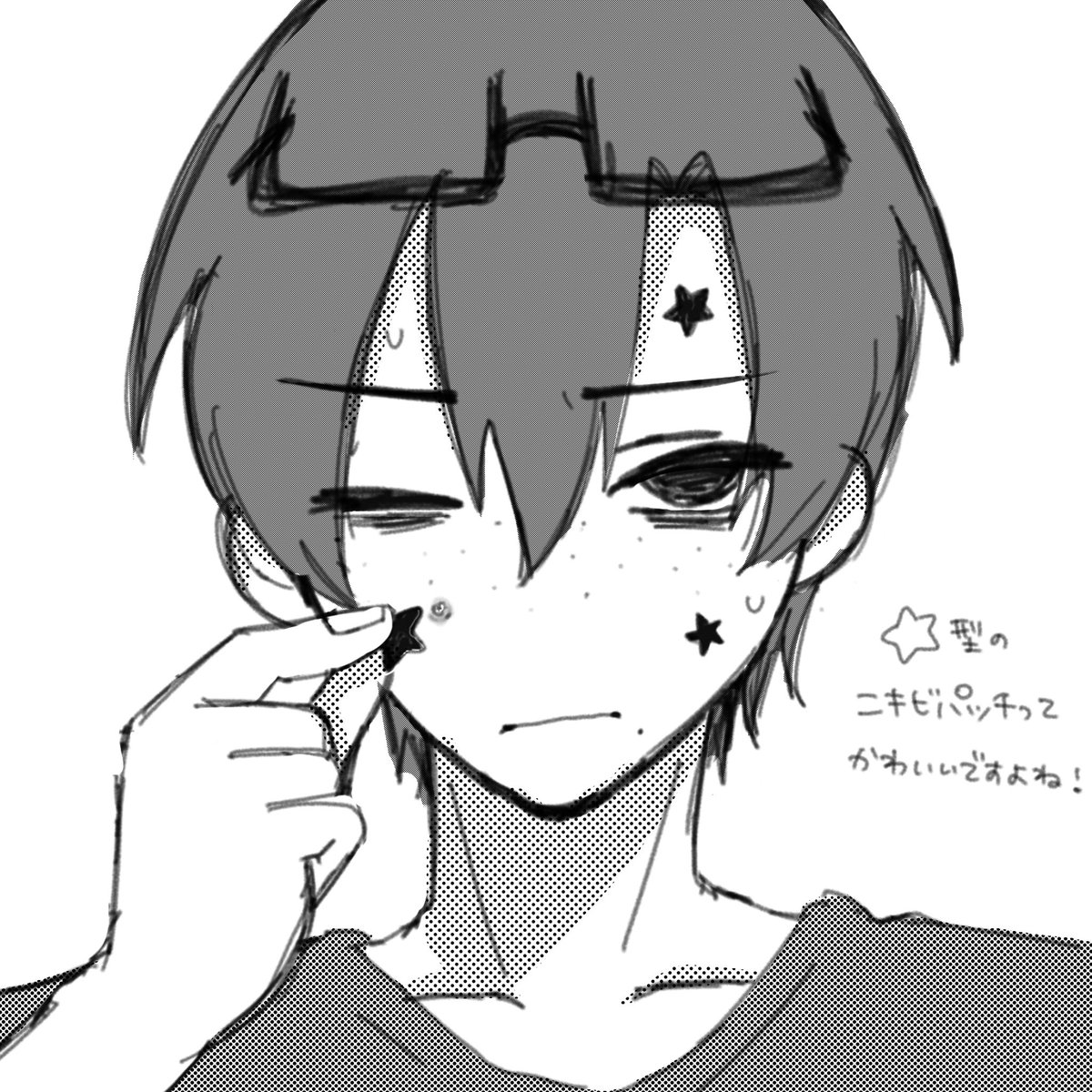 虚 tweet media