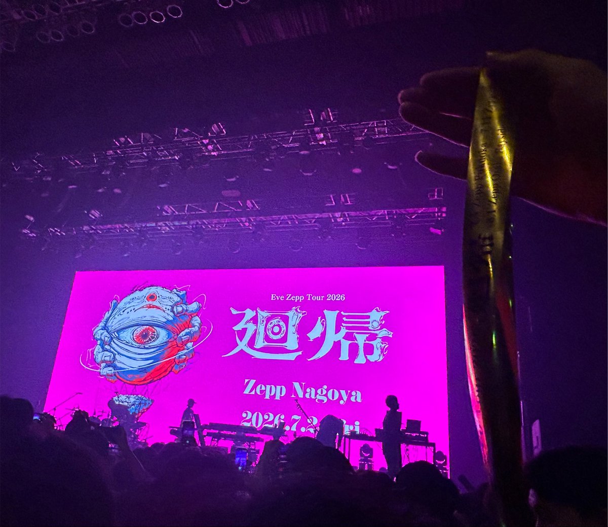 Yuki*🎖️🐟👑 tweet media