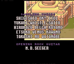yumeni_kasuga's tweet photo. idk how many people still remember this, but W.D. Gaster seems like a double entendre for the name of the character and a play on shigeru miyamotos developer alias used in earthbound, "M.D Seeger". so gaster being an author-sona is funny in that regard https://t.co/XvQTe86mjV