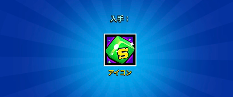 thina_pi67's tweet photo. このアイコン期限切れてるか分からないので試してみたい人いますか？
いいね❤で https://t.co/EYmHem0MV0