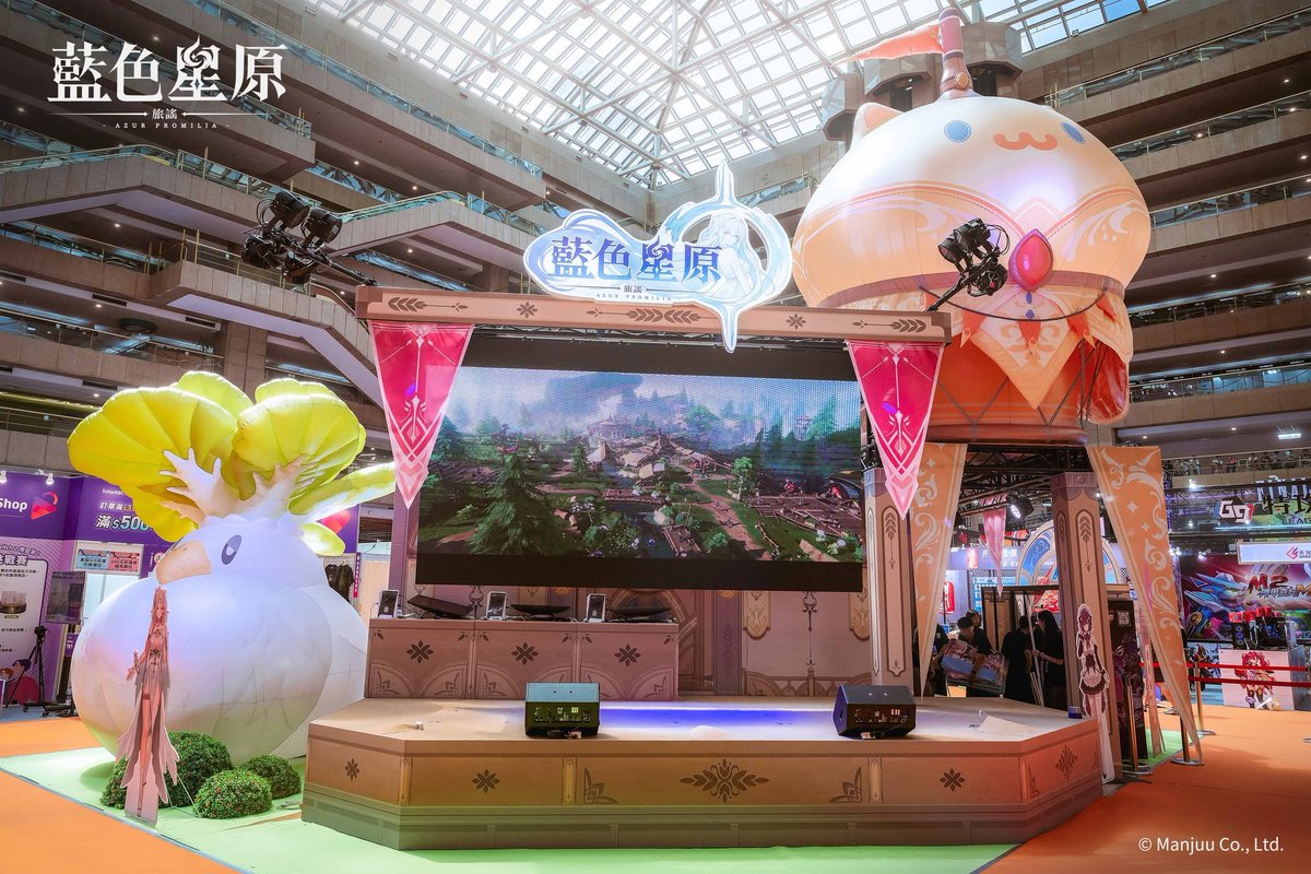 AnantaPromilia's tweet photo. Azur Promilia cosplay at Comic Exibition 2026 (part 1)

Shiraga Yanko 小泱 (Shalle)
小小柔 Zoe (Luo Qing)
May梅 Cosplayer (Morwyn)
甜食超人－毛毛 (Momo) (Terara)

#AzurPromilia #蓝色星原旅谣 #藍色星原旅謠 https://t.co/8NFf4Xjtpe