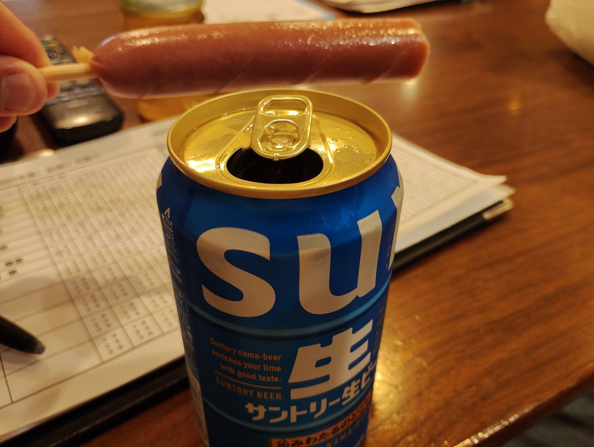 mikatan40's tweet photo. やっぱり☔だったけど、開催したのはうちの町会だけ！

やぐらの上で叩けなかったけど、テント下でも叩けて良かった！

子供達、はしゃいでたなぁ😊

フランクフルトあまったみたいで、貰えた👍

明日は晴れて欲しい！

さ、明日仕事だけど獺祭タイム🍶だー🎵 https://t.co/6uvHHXZsEV
