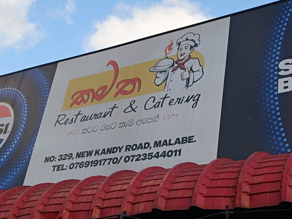 nomadic_sanjee's tweet photo. Things my teen children find fascinating about Sri Lanka. Buddha, Jesus and God Ganesh in one frame at a local restaurant.

#SriLankaDiaries2026
#Parenting 
#InterReligiousDialogue
#VisitSriLanka https://t.co/JjDTHNr8cR