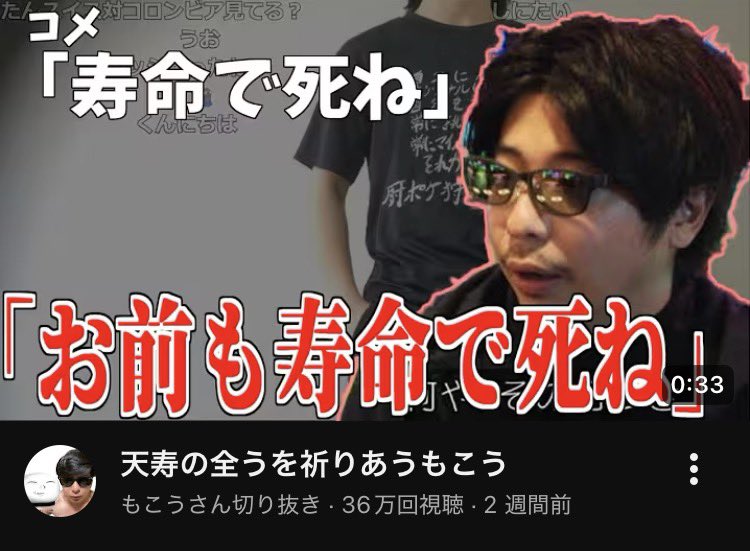 BO_SA_'s tweet photo. マジで良い https://t.co/b0hWx2eDvA