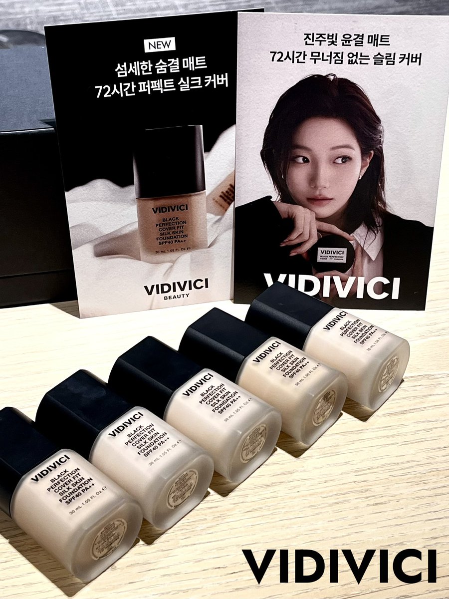 k_iitty_kiki's tweet photo. #협찬 @vidivici_kr 

#RT 해주신 3분께 비디비치 신상
➝ 블랙 퍼펙션 커버 핏 실크 스킨 파운데이션을 드립니다!
🏷️당발: 8/3

다음 주 월요일 출시 예정인 
비디비치 신상 파데 사전 품평회에 다녀왔어요

촉촉 발림성 + 세미매트 마무리감
= 이건 꼭 써보셔야만..  🖤

자세한 후기는 타래로… https://t.co/KwtvOW7cSR