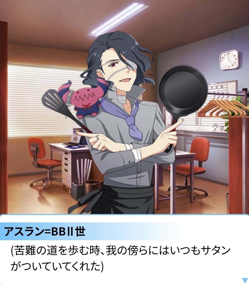 いあ tweet media