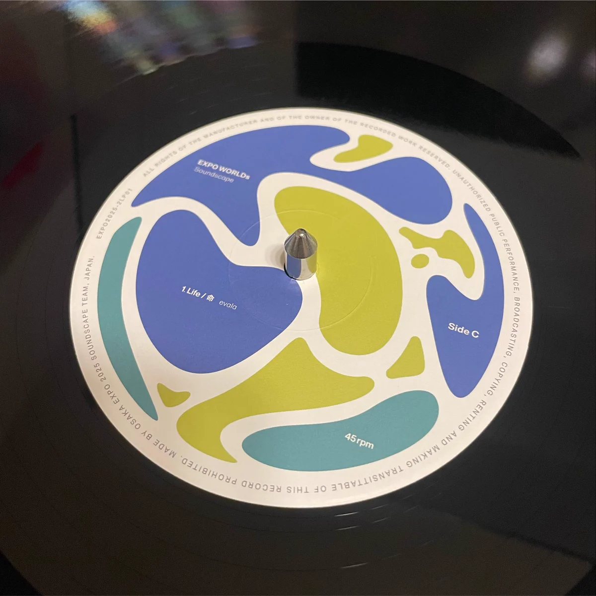 大阪・関西万博　サウンドスケープ　レコード　クラウドファンディング　限定品 大阪・関西万博のサウンドスケープCD・LPが支援者に届き喜びの声広がる