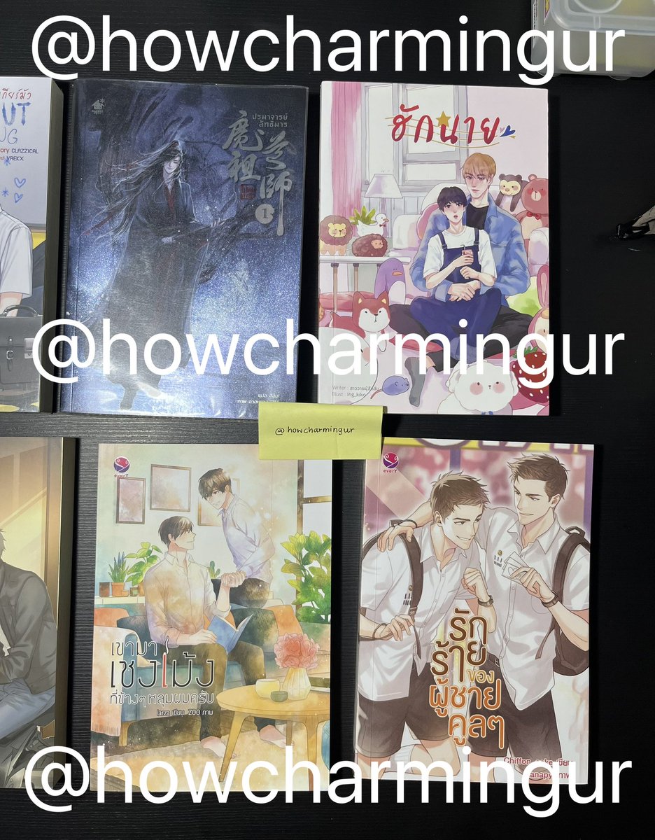howcharmingur's tweet photo. ส่งต่อ #นิยายวายมือสองสภาพดี เล่มละ 100 บาท 
✨ค่าส่ง 40 บาท เล่มต่อไป+10 บาท
สนใจเดมโลด #ปรมาจารย์ลัทธิมาร #Darkbluekiss #เขามาเชงเม้งข้างๆหลุมผมครับ #นิยายวาย #นิยายวายมือสอง #ส่งต่อนิยายวาย #ตลาดนัดนิยายวาย #นิยายวายแนะนำ #นิยายวายมือ2 https://t.co/ELY0jNtlM6