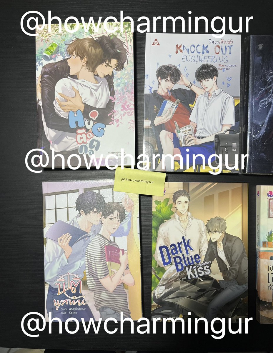 howcharmingur's tweet photo. ส่งต่อ #นิยายวายมือสองสภาพดี เล่มละ 100 บาท 
✨ค่าส่ง 40 บาท เล่มต่อไป+10 บาท
สนใจเดมโลด #ปรมาจารย์ลัทธิมาร #Darkbluekiss #เขามาเชงเม้งข้างๆหลุมผมครับ #นิยายวาย #นิยายวายมือสอง #ส่งต่อนิยายวาย #ตลาดนัดนิยายวาย #นิยายวายแนะนำ #นิยายวายมือ2 https://t.co/ELY0jNtlM6