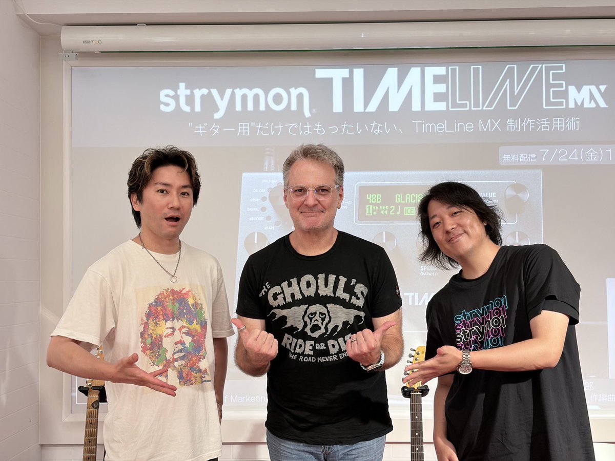 gen_futatsugi's tweet photo. Rock oN Company にてStrymon TimeLine MX 発売記念配信イベントでした!
1時間では語りきれない凄まじすぎる機種でしたが、Seanの通訳もしつつ、楽しい時間でした🎸ありがとうございました!
アーカイブも見れます↓
https://t.co/r3ZNN9voar
#strymon
#hotone https://t.co/E6uXKQgROa