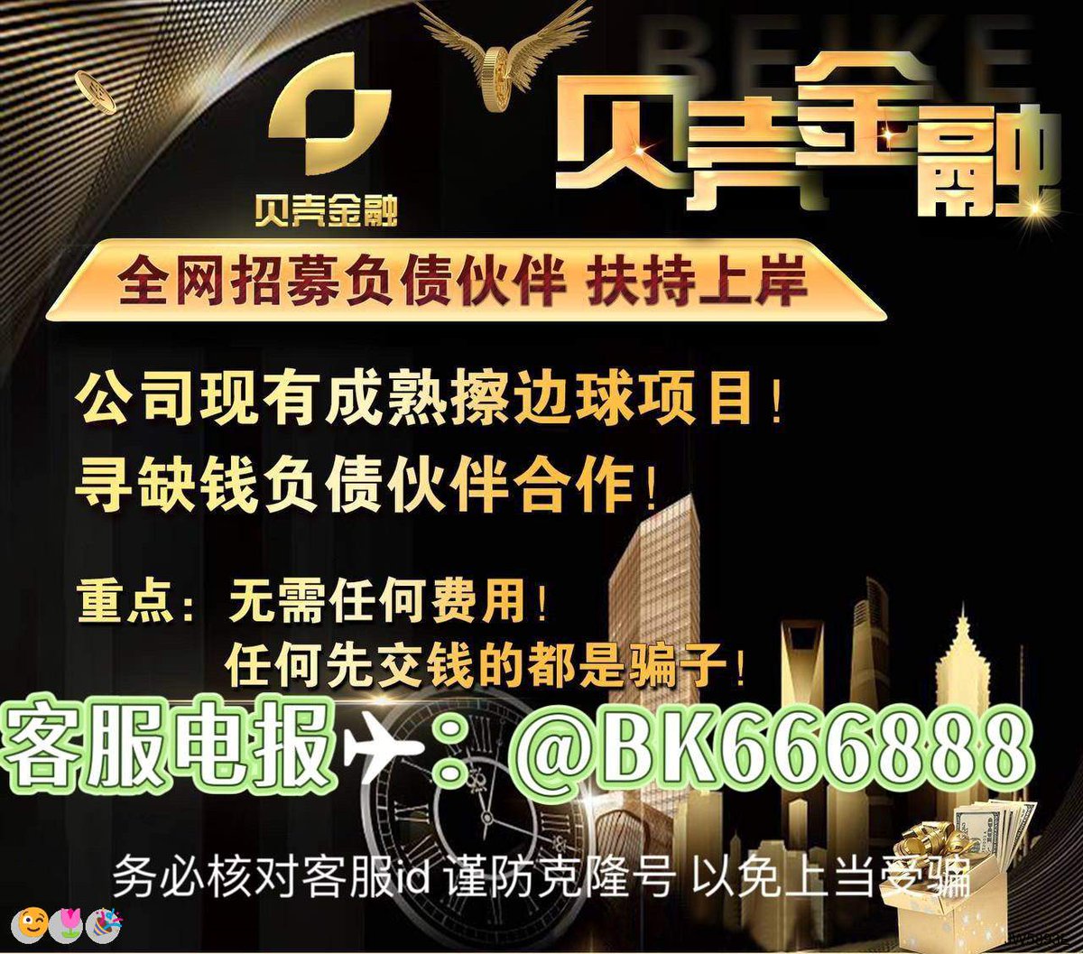 SamualJudkv9's tweet photo. 💫 😀 今天啊天气真不错 https://t.co/QQBFXjC4aN