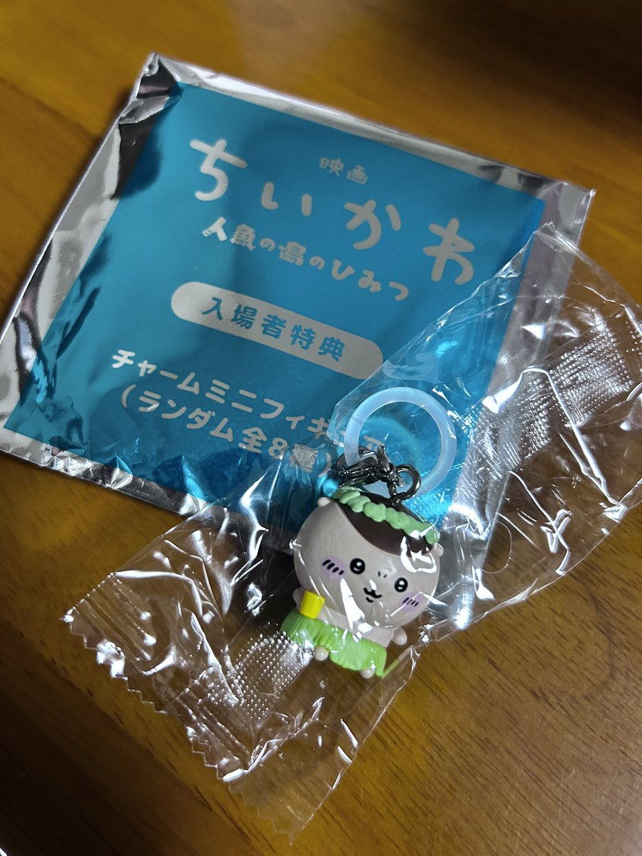 m4zfy's tweet photo. @torihiki_kani 検索から失礼します。郵送または後日ゆめが丘にて手渡し交換希望です。うさぎとくりまんじゅうの交換をお願いできますでしょうか？ご検討いただけますと幸いです🙇‍♀️ https://t.co/TBRtZV0t3y