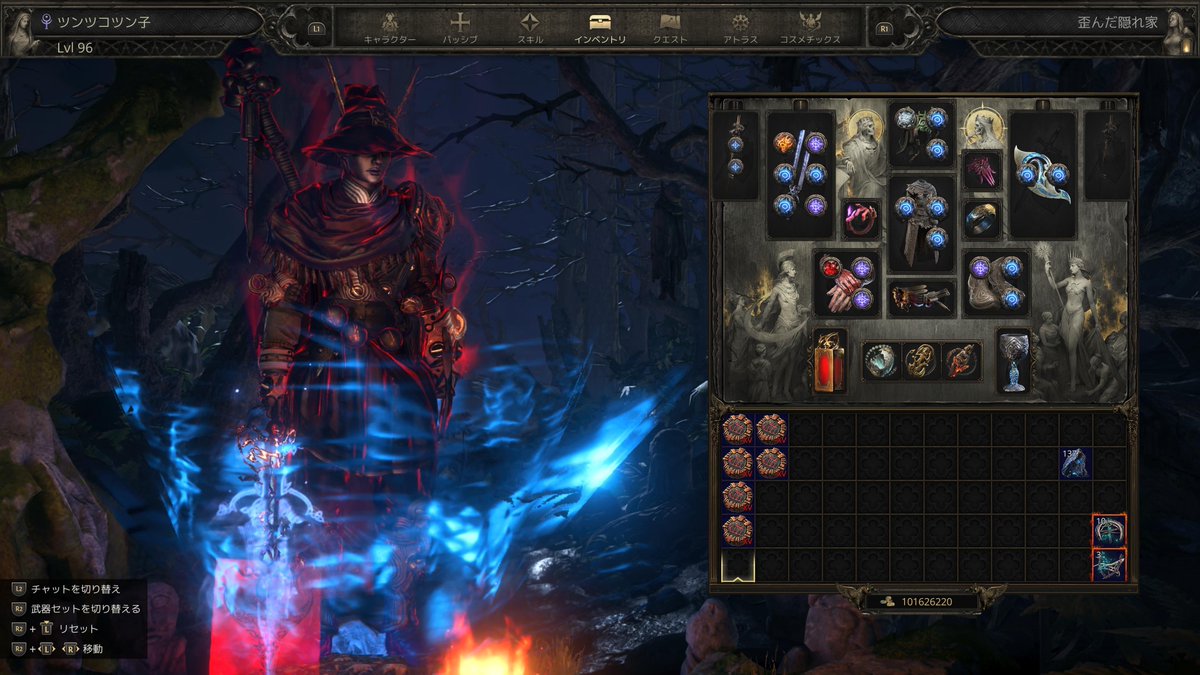 tuntukotun's tweet photo. これでストームウィーバーの装備周りは一旦完成かな🧙🏻
#POE2
#PathOfExile2 https://t.co/A01x6BoCRN
