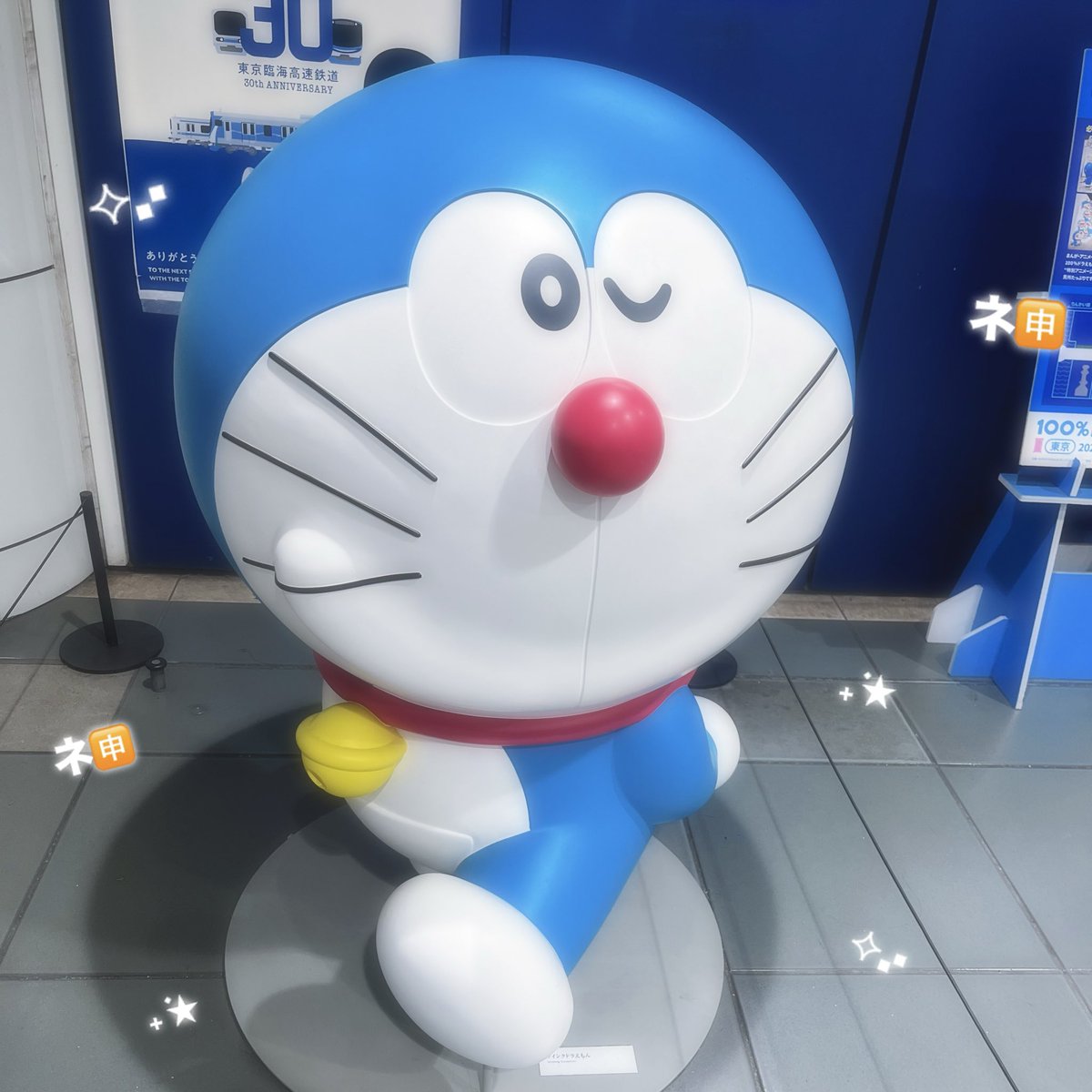 稼ぐ以上に使うウォンナ tweet media